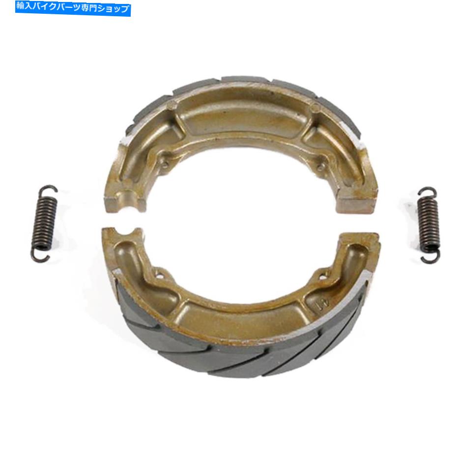 Brake Shoes ヤマハYZ 250 80-87リア506gのEBCグルーブオーガニックブレーキシューズ EBC Grooved Organic Brake Shoes For Yamaha YZ 250 80-87 Rear 506G【並行輸入品】 35,250円