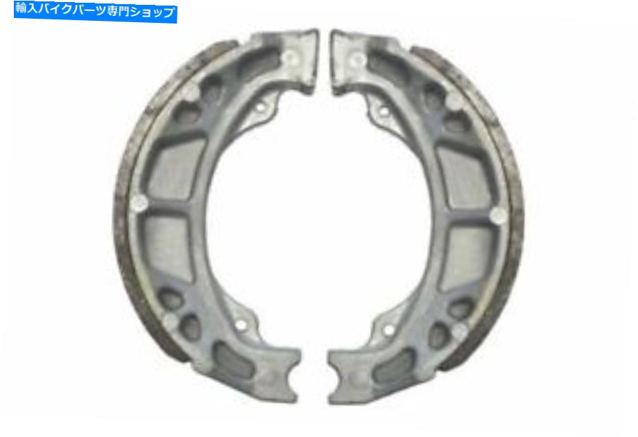 Brake Shoes リアブレーキシューズは、Kymco Active 110 2004-2006に適合します Rear Brake Shoe Fits Kymco Activ 110 2004-2006【並行輸入品】