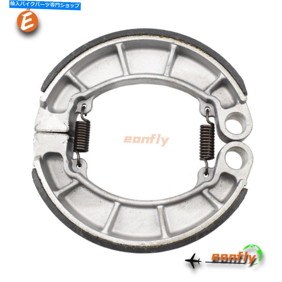 Brake Shoes 新しいオートバイリアブレーキシューズフィットホンダPS250 2004 2005 2006 2007 NEW Motorcycle Rear Brake shoes Fit HONDA PS250 2004 2005 2006 2007【並行輸入品】