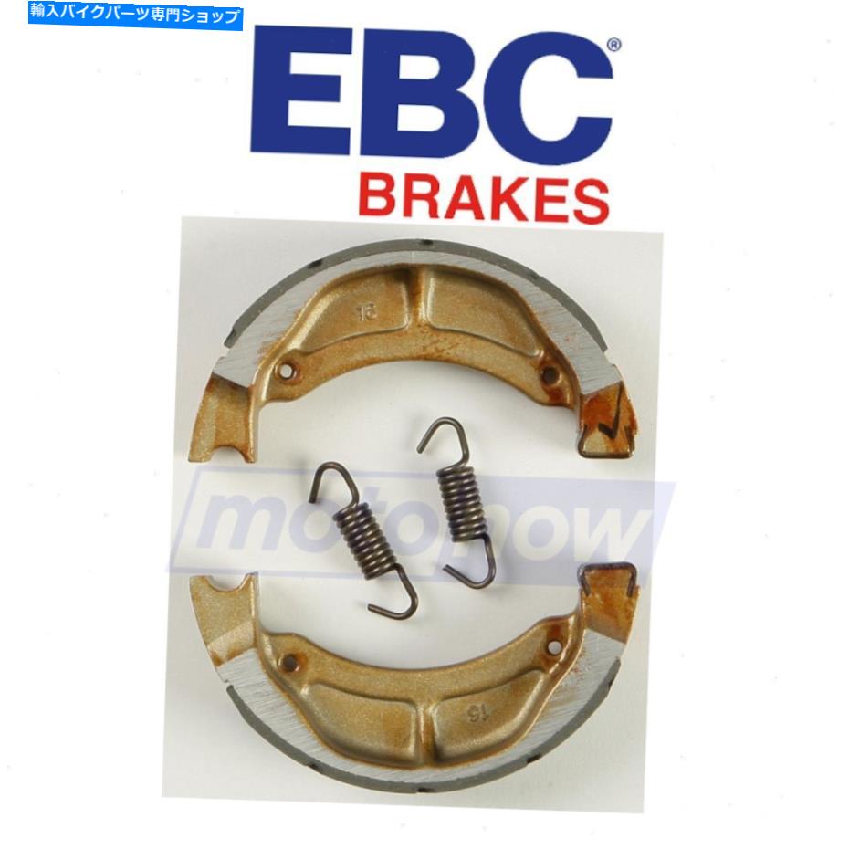 Brake Shoes 2008-2021ヤマハTTR110EのEBCフロントグルーブブレーキシューズ - ブレーキブレーキGH EBC Front Grooved Brake Shoes for 2008-2021 Yamaha TTR110E - Brake Brake gh【並行輸入品】