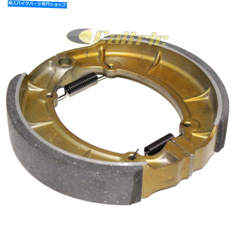 Brake Shoes ヤマハXV920 VIRAGO 920 1982 1983のリアブレーキシューズ Rear Brake Shoes for Yamaha XV920 Virago 920 1982 1983【並行輸入品】