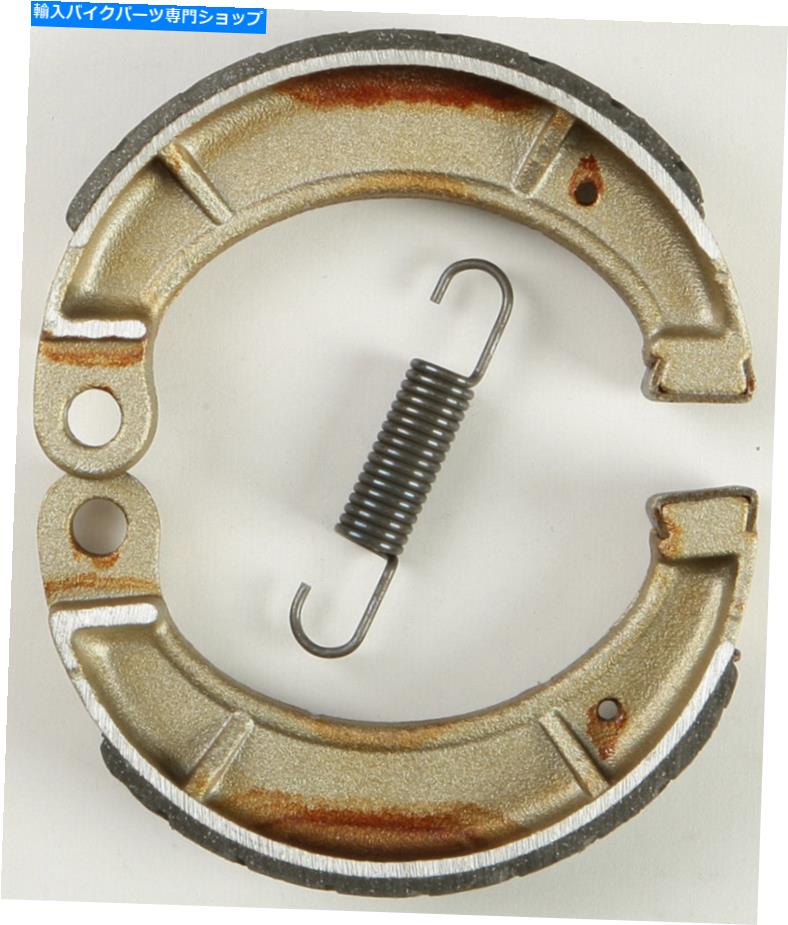 Brake Shoes EBC 831G溝付きブレーキシューズ EBC 831G Grooved Brake Shoes【並行輸入品】
