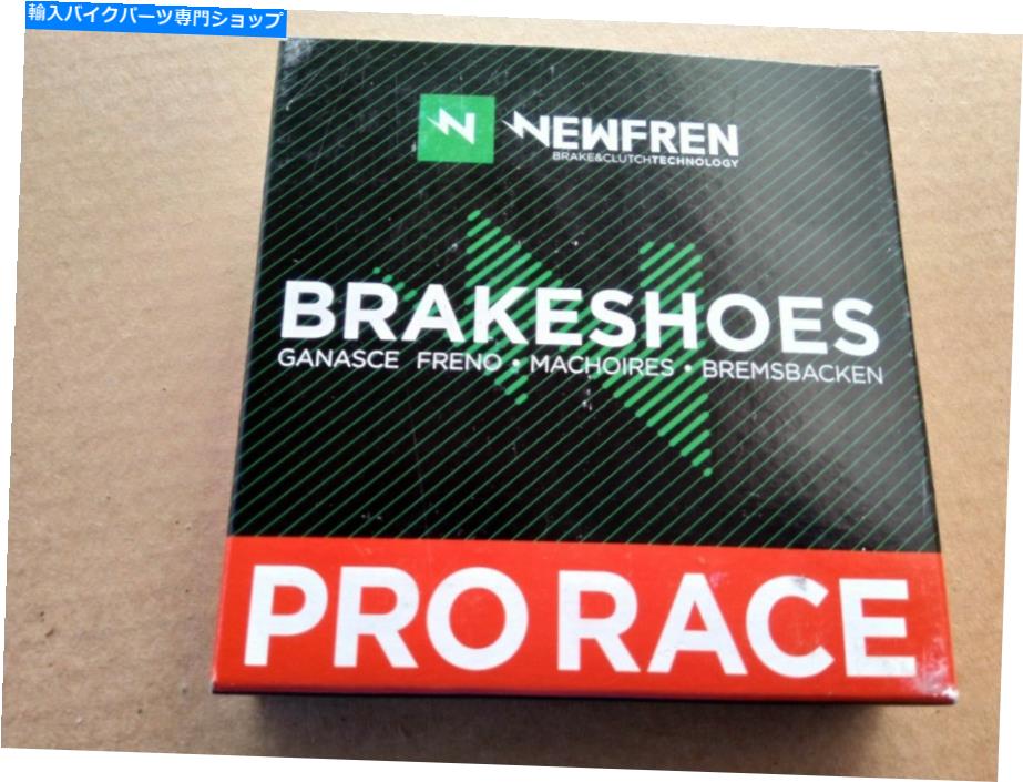 Brake Shoes VESPA VNA VNB VBA VBB SUPER GL 8 \
