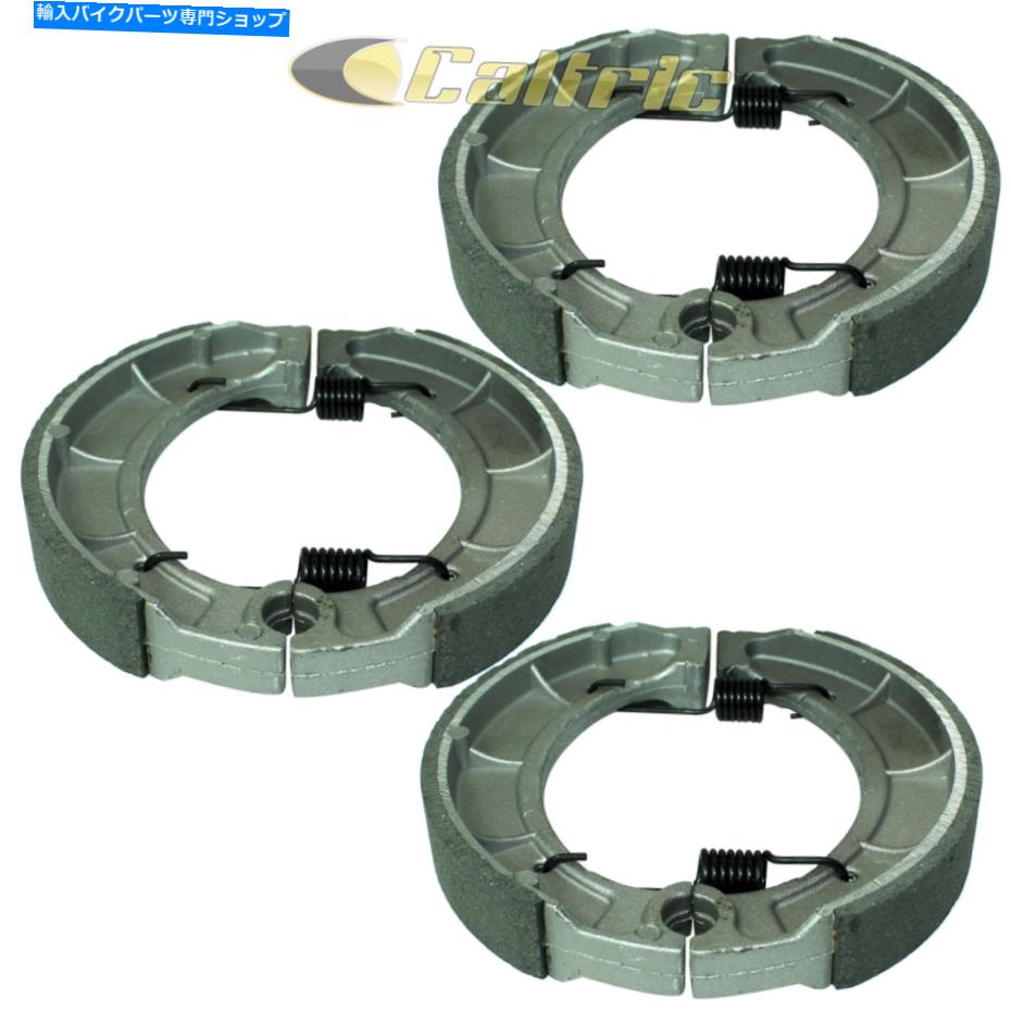 Brake Shoes ヤマハベアトラッカーのフロントリアブレーキシューズYFM250 2WD 1998 1999 2000 Front Rear Brake Shoes for Yamaha Bear Tracker YFM250 2WD 1998 1999 2000【並行輸入品】