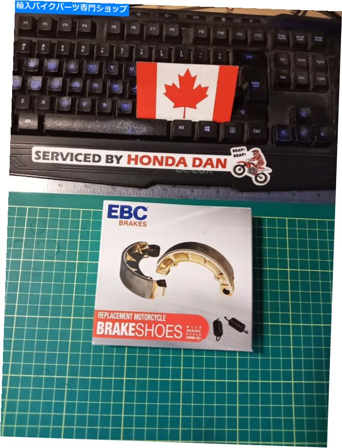 Brake Shoes Honda CR80R CR60 XR100R CRF TLR BRAKE SHOE KIT EBC333 FITS 1982-2021 50-300cc Honda CR80R CR60 XR100R CRF TLR Brake Shoe Kit EBC333 Fits 1982-2021 50-300cc【並行輸入品】 37,323円
