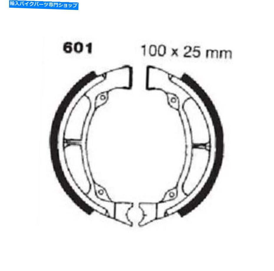 Brake Shoes 標準的なオーガニックブレーキシューズEBC 601 Standard Organic Brake Shoes EBC 601【並行輸入品】
