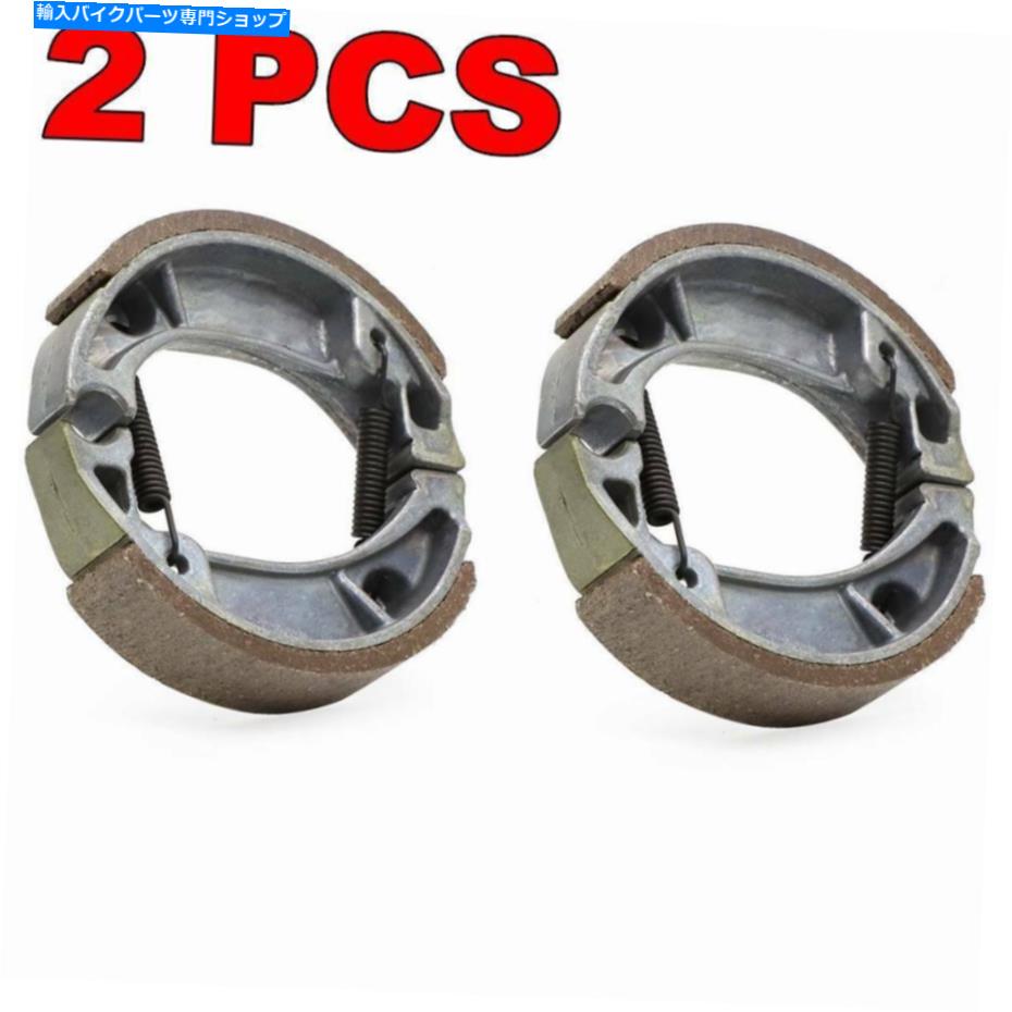 Brake Shoes ペアブレーキシューズパッドリアフロントホンダXR70R XR80R XR100R CRF70F CRF80F 100F PAIR BRAKE SHOES PADS REAR FRONT FOR HONDA XR70R XR80R XR100R CRF70F CRF80F 100F【並行輸入品】