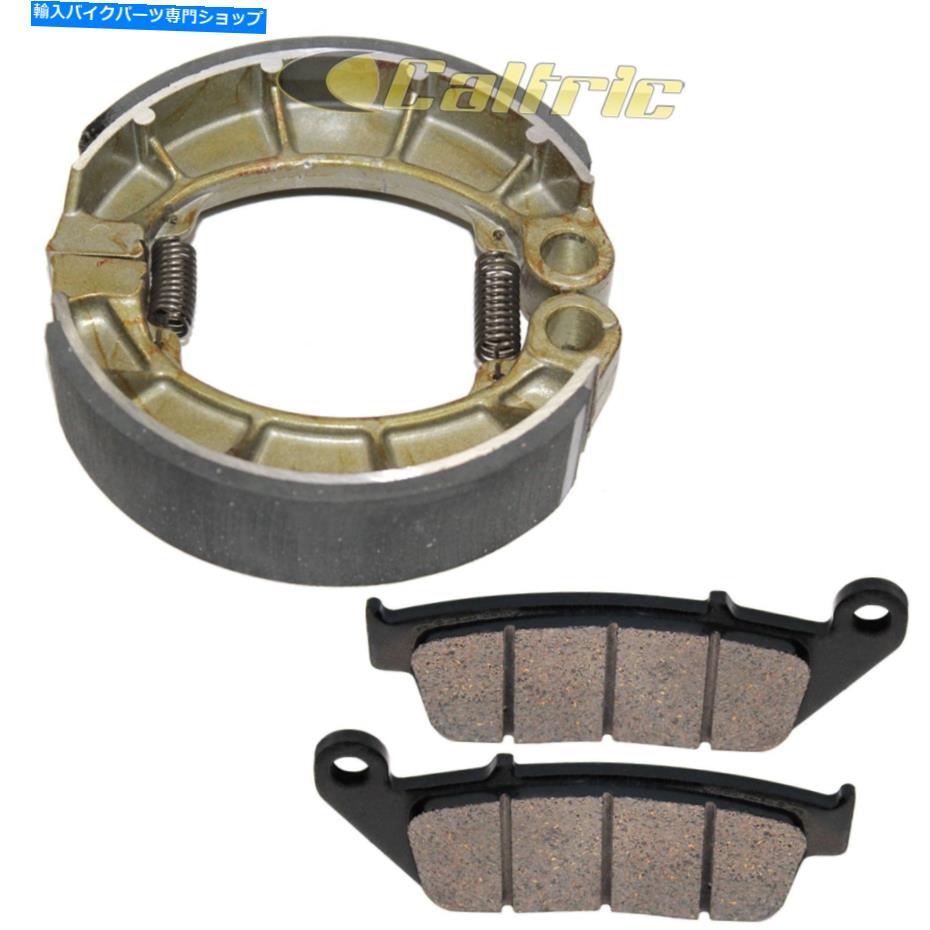Brake Shoes ホンダCB750ナイトホーク750 1991-2003のフロントブレーキパッドとリアブレーキシューズ Front Brake Pads & Rear Brake Shoes for Honda CB750 Nighthawk 750 1991-2003【並行輸入品】
