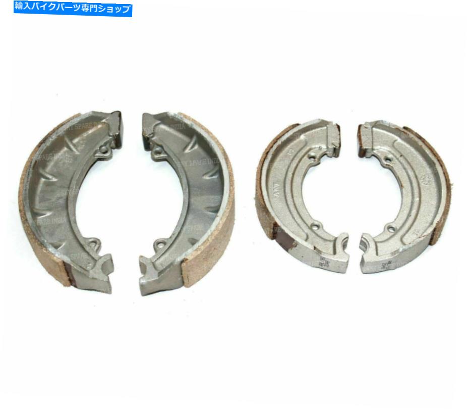 Brake Shoes ロイヤルエンフィールドの弾丸350/500cc 7 \