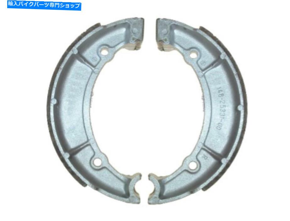 Brake Shoes 1975年のブレーキシューズリアヤマハRD 250 B（フロントディスク＆リアドラム） Brake Shoes Rear for 1975 Yamaha RD 250 B (Front Disc & Rear Drum)【並行輸入品】