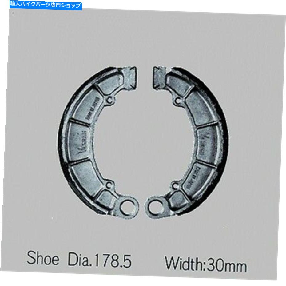 Brake Shoes 2 FastmotoリアブレーキシューズホンダCB CL VB-128 / 43120-283-000用水溝 2FastMoto Rear Brake Shoes Water Grooved for Honda CB CL VB-128 / 43120-283-000【並行輸入品】