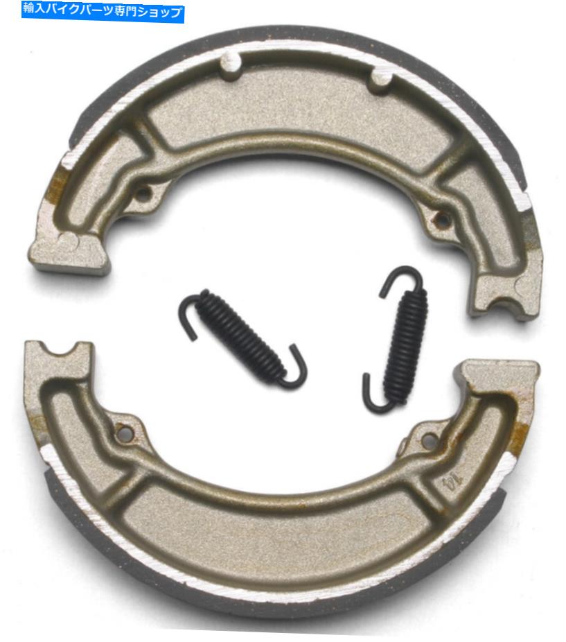 Brake Shoes EBC 618標準ブレーキシューズ EBC 618 Standard Brake Shoes【並行輸入品】