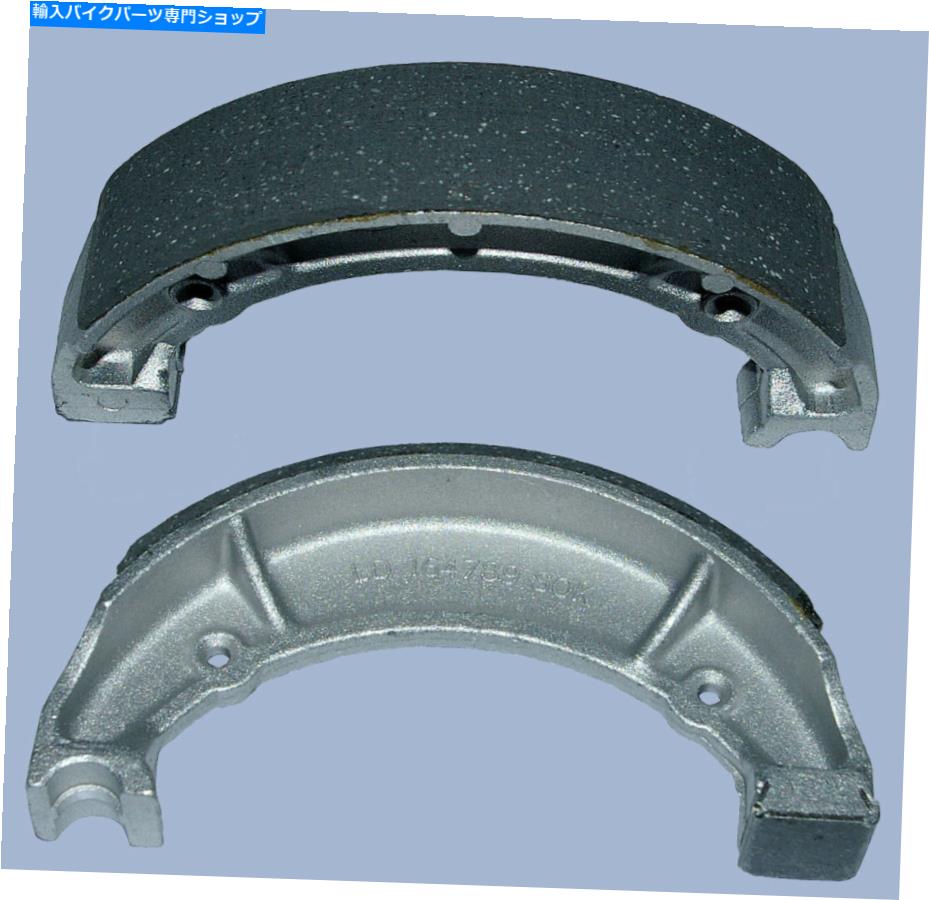 Brake Shoes ヤマハXJ550リアブレーキシューズ（1981-1984）＆マキシム Yamaha XJ550 rear brake shoes (1981-1984) & Maxim【並行輸入品】 35,250円