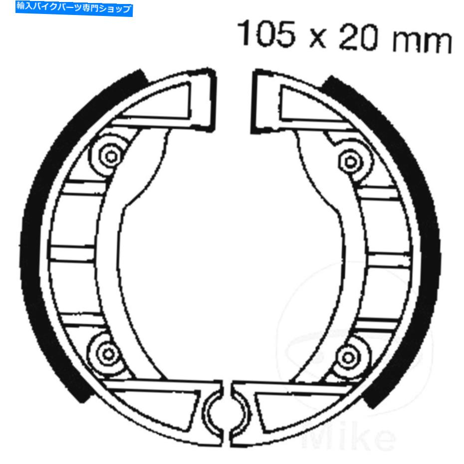 Brake Shoes Buffalo/Quelle Alpino 25 07-08用EBCブレーキシューズインクスプリングス909 EBC Brake Shoes Inc Springs 909 For Buffalo/Quelle Alpino 25 07-08【並行輸入品】