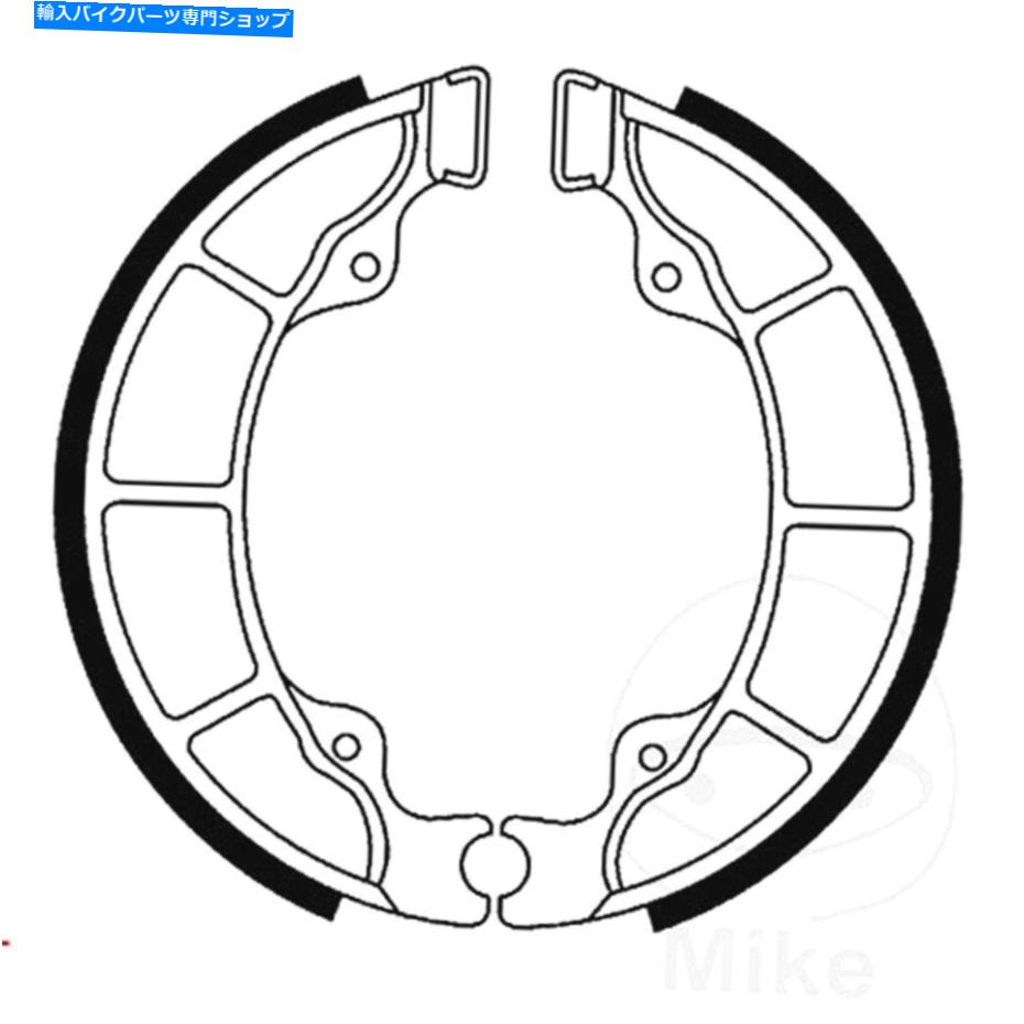 Brake Shoes TRW Brake Shoes Inc Springs MCS823 for Suzuki UC 125 Epicuro Y 2000 TRW Brake Shoes Inc Springs MCS823 For Suzuki UC 125 Epicuro Y 2000【並行輸入品】