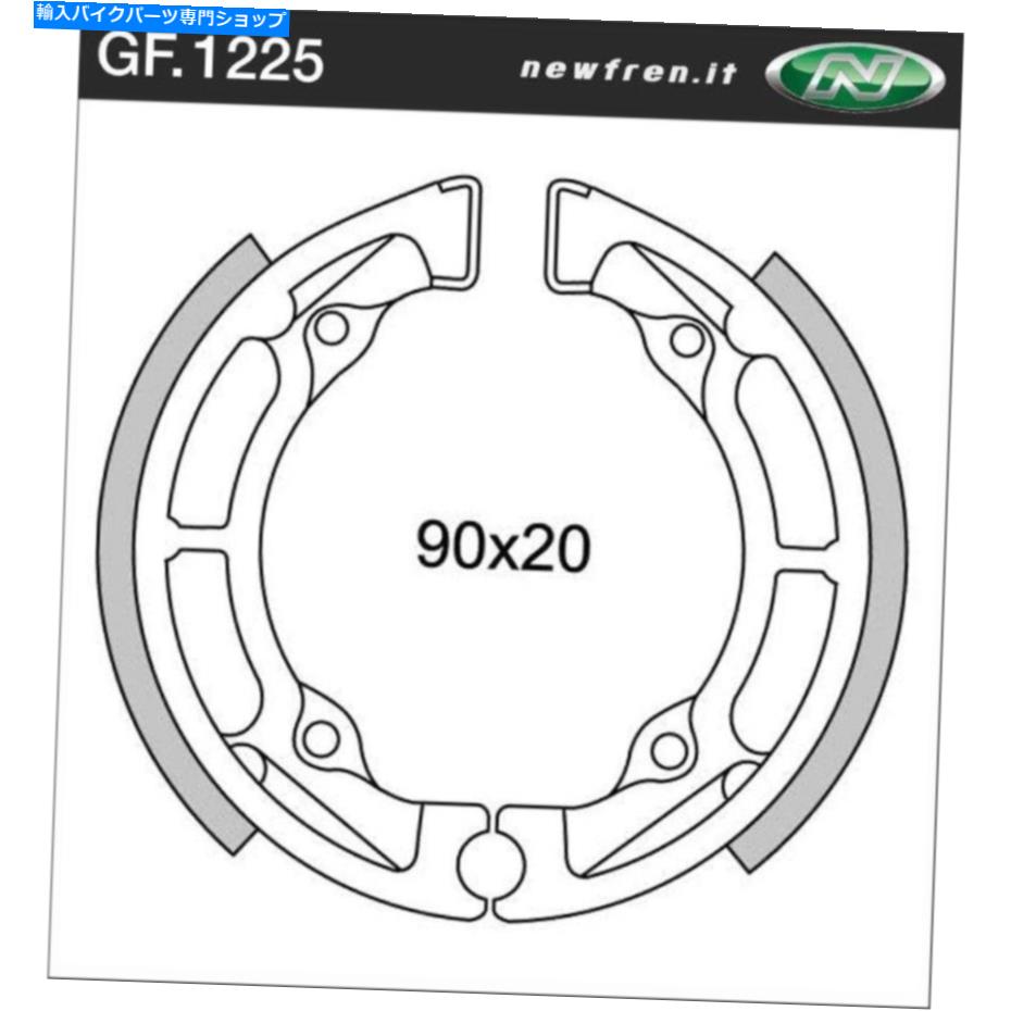 Brake Shoes フロントブレーキシューズフィットスズキJR50 1994 1995 1997 1998 1999 2000 2001 S4S Front Brake Shoes Fit SUZUKI JR50 1994 1995 1996 1997 1998 1999 2000 2001 S4S【並行輸入品】