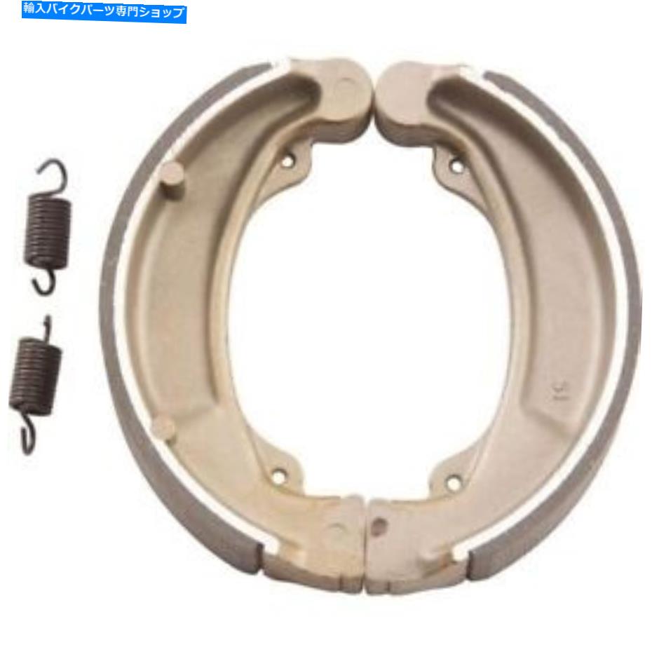 Brake Shoes EBCオーガニック \