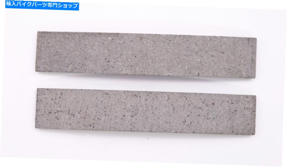 Brake Shoes ブレーキパッドシューライナー（2のパック）部品番号-44100-73ハーレーダビッドソン Brake Pad Shoe Liners (Pack Of 2) Part Number - 44100-73 For Harley-Davidson【並行輸入品】