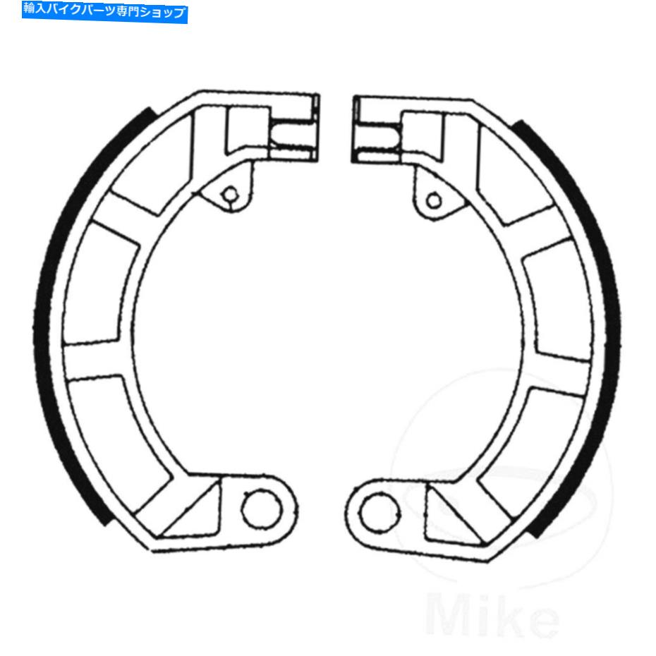 Brake Shoes TRW Brake Shoes Inc SpringMCS986 for Vespa n 50 89-90 TRW Brake Shoes Inc Spring MCS986 For Vespa N 50 89-90【並行輸入品】