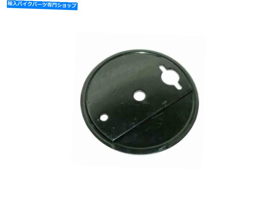 Brake Shoes ロイヤルエンフィールドの弾丸の古いモデル141116に適したリアブレーキシューズプレートカバーブラックフィット Rear Brake Shoe Plate Cover Black Fit For Royal Enfield Bullet Old Model 141116【並行輸入品】