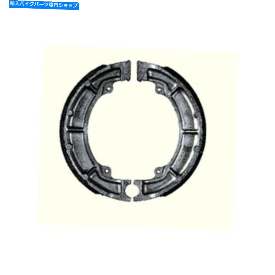 Brake Shoes Vesrah VB-413S標準ブレーキシューズ Vesrah VB-413S Standard Brake Shoes【並行輸入品】