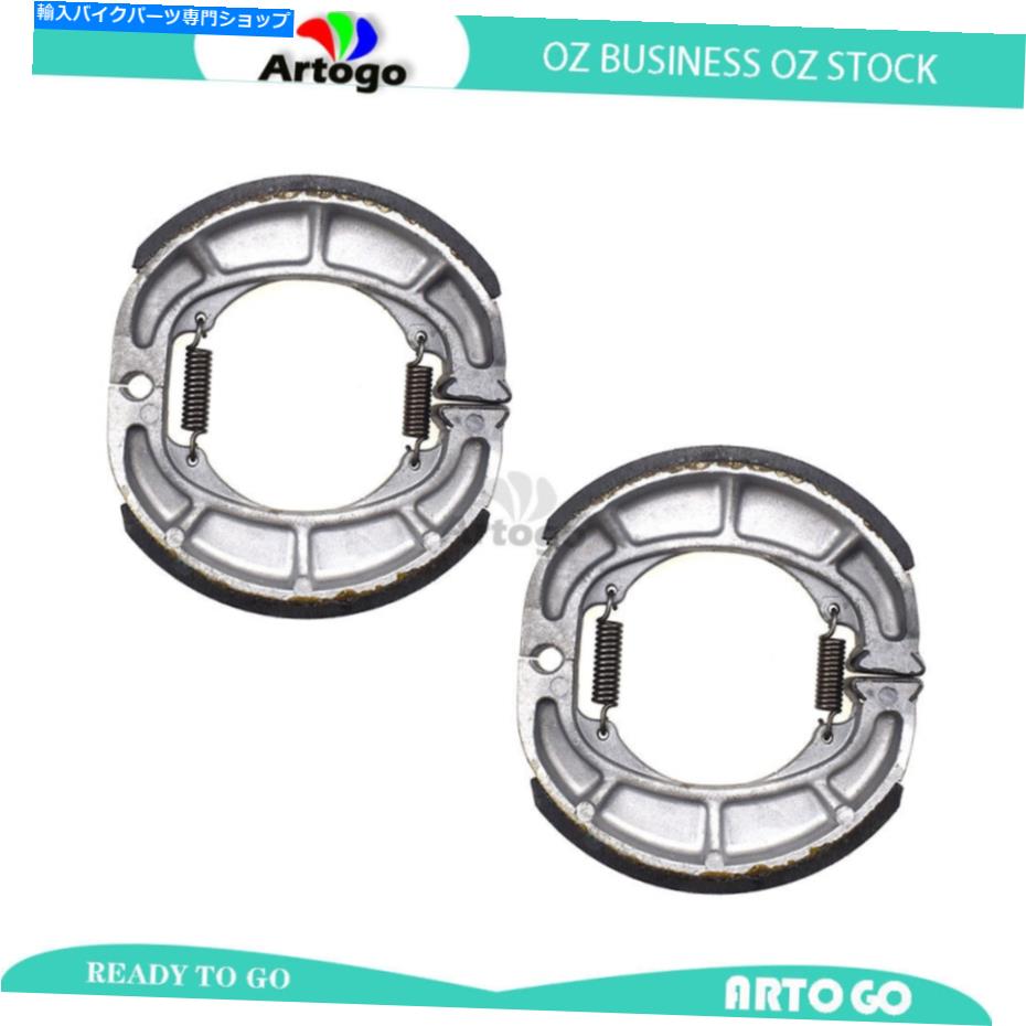 Brake Shoes スズキCP 50 CHF CA14C 1985のオートバイフロント+リアブレーキシューズ Motorcycle Front+Rear Brake Shoes For Suzuki CP 50 CHF CA14C 1985【並行輸入品】