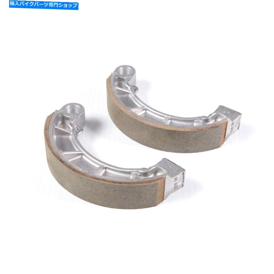 Brake Shoes kevlarで作られたvesrahブレーキシューズ、グラファイトオーガニック - リアブレーキ＃VB -157 OEM＃ Vesrah Brake Shoes Made with Kevlar, Graphite organic - Rear Brake# VB-157 OEM#【並行輸入品】