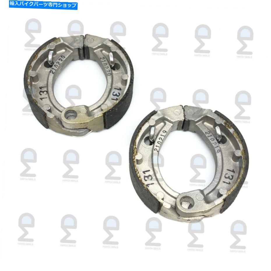 Brake Shoes Polaris Scrambler 90 2001-2003のフロントブレーキシューズ /スクランブラー90x 2002 FRONT BRAKE SHOES FOR POLARIS SCRAMBLER 90 2001-2003 / SCRAMBLER 90X 2002【並行輸入品】