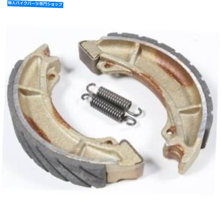 Brake Shoes EBCロングライフ焼結「R」ブレーキパッド-508g EBC Long Life Sintered \