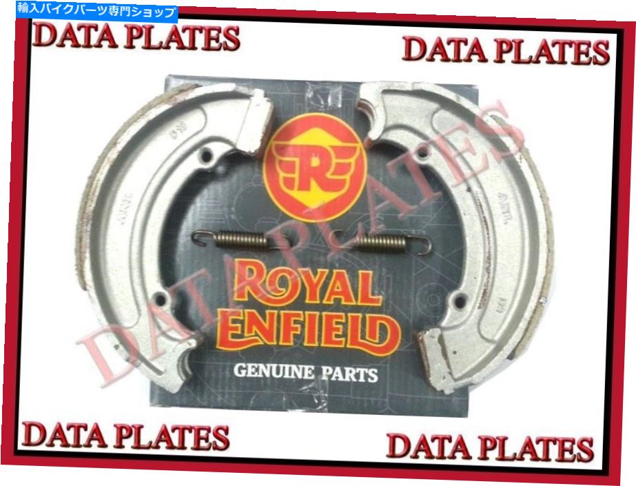 Brake Shoes ロイヤルエンフィールドクラシック350ccブレイクシューズ付きスプリングスパート＃888337 Royal Enfield Classic 350cc Break Shoe with Springs part no #888337【並行輸入品】