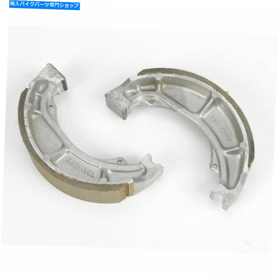 Brake Shoes Vesrah VB-414ブレーキシューズ Vesrah VB-414 Brake Shoes【並行輸入品】