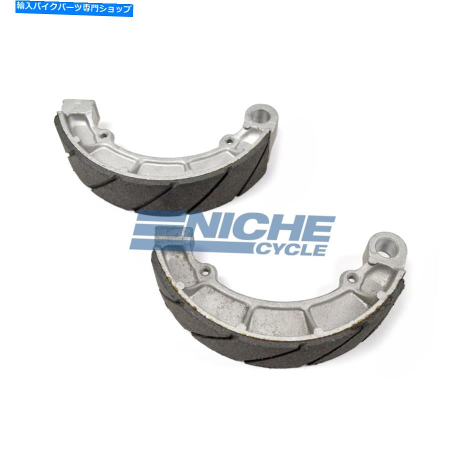Brake Shoes ホンダCB650 SC NIGHTHAWK 1982のリアグルーブブレーキシューズ Rear Grooved Brake Shoes For Honda CB650 SC Nighthawk 1982【並行輸入品】