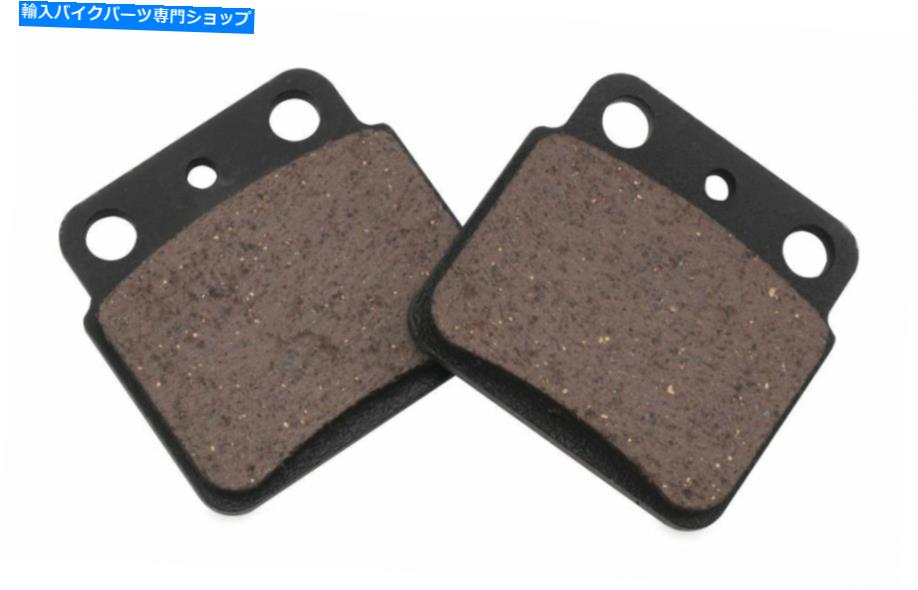 Brake Shoes スズキLT-R450 Quadracer 2006-2010 Standard Rear Leftのブレーキパッドと靴 Brake Pad and Shoe For Suzuki LT-R450 QuadRacer 2006-2010 Standard Rear Left【並行輸入品】