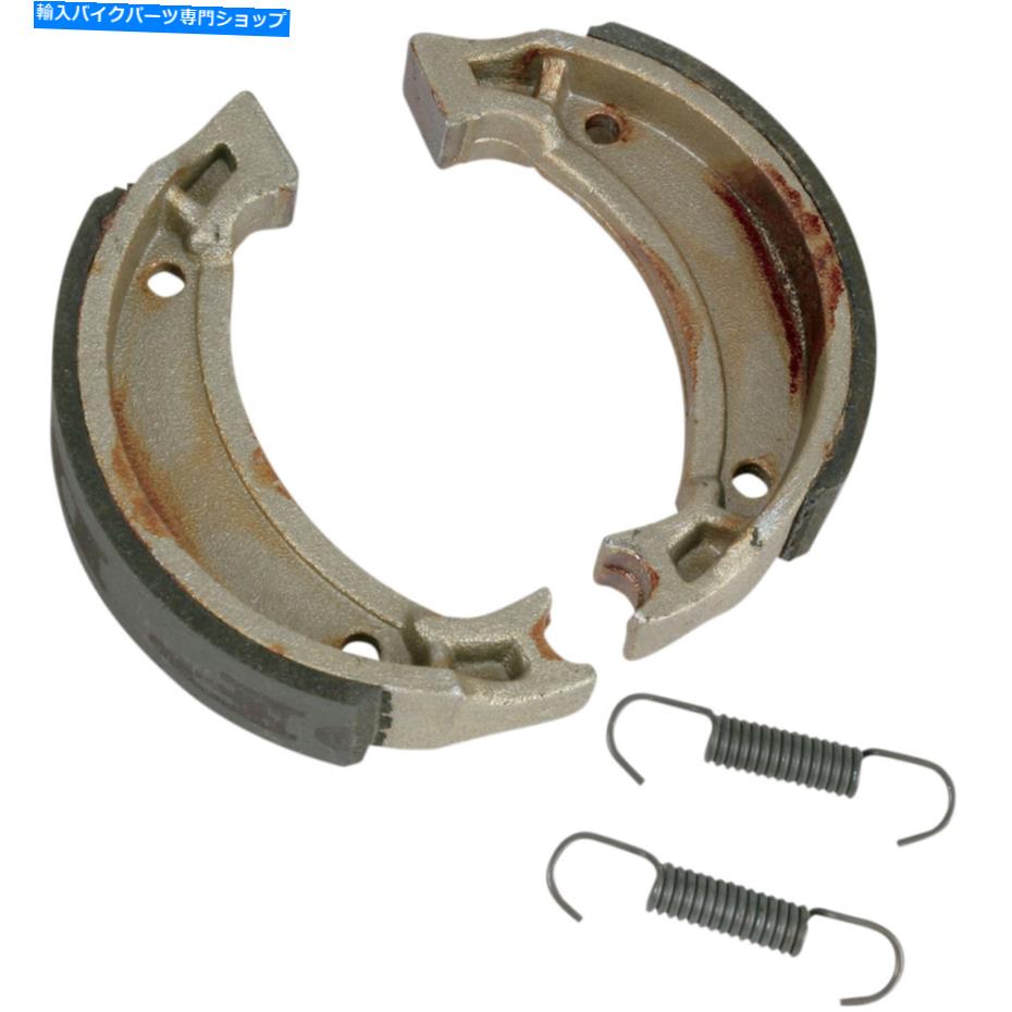 Brake Shoes ムースレーシングブレーキシューズ - ヤマハM9111用 Moose Racing Brake Shoes - for Yamaha M9111【並行輸入品】