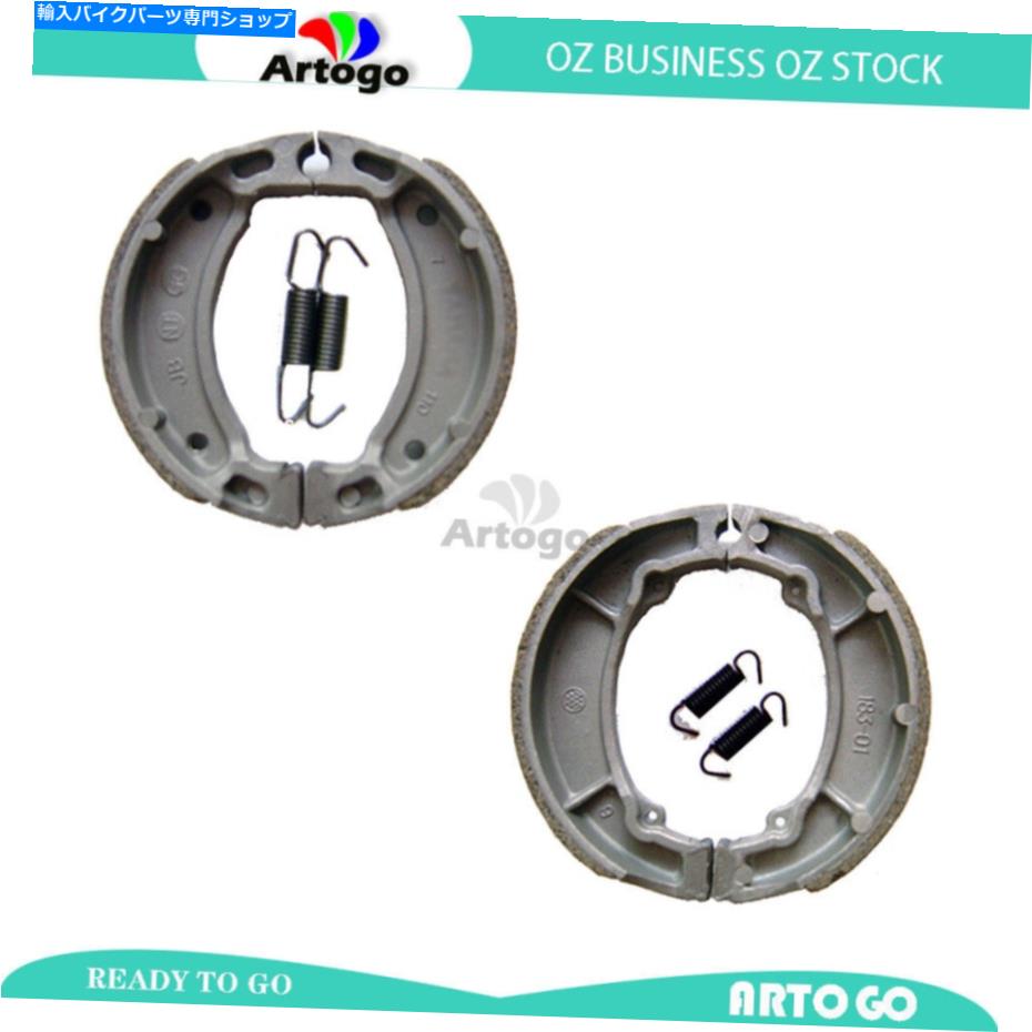 Brake Shoes ヤマハSR 125 3MW2タイプ1990 1990年のオートバイフロント+リアブレーキシューズ Motorcycle Front+Rear Brake Shoes For Yamaha SR 125 3MW2 Type 1989 1990 1991【並行輸入品】