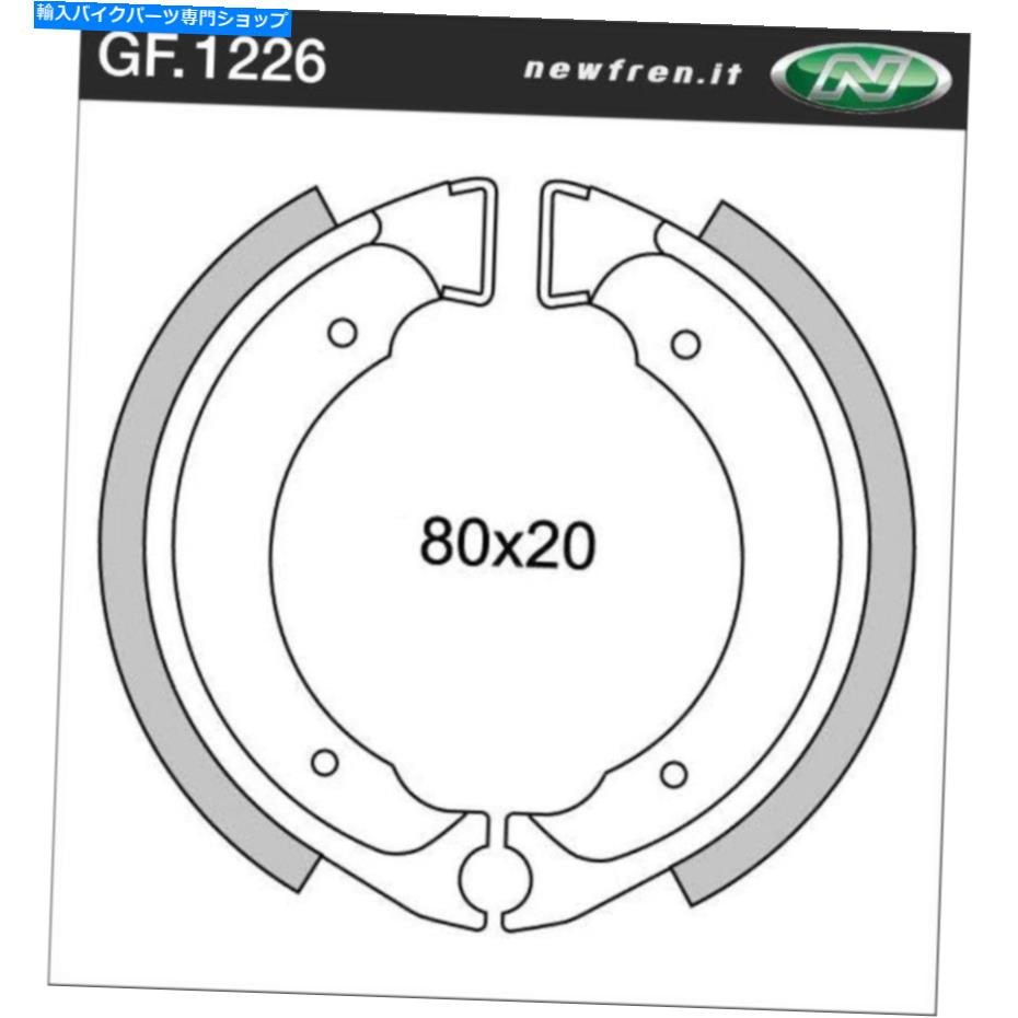 Brake Shoes リアブレーキシューズフィットスズキLT80 2002 2003 2004 2005 2006 S4S Rear Brake Shoes Fit SUZUKI LT80 2002 2003 2004 2005 2006 S4S【並行輸入品】