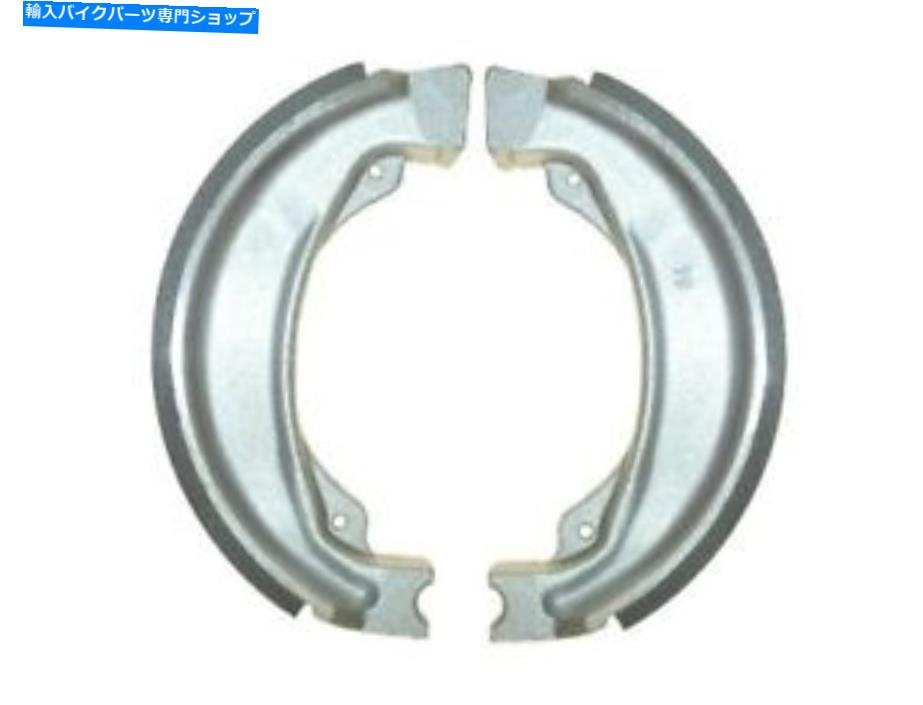 Brake Shoes Kymco Stryker 150（Off Road）2000-2006用のブレーキシューズリア Brake Shoes Rear For Kymco Stryker 150 (Off road) 2000-2006【並行輸入品】 35,250円