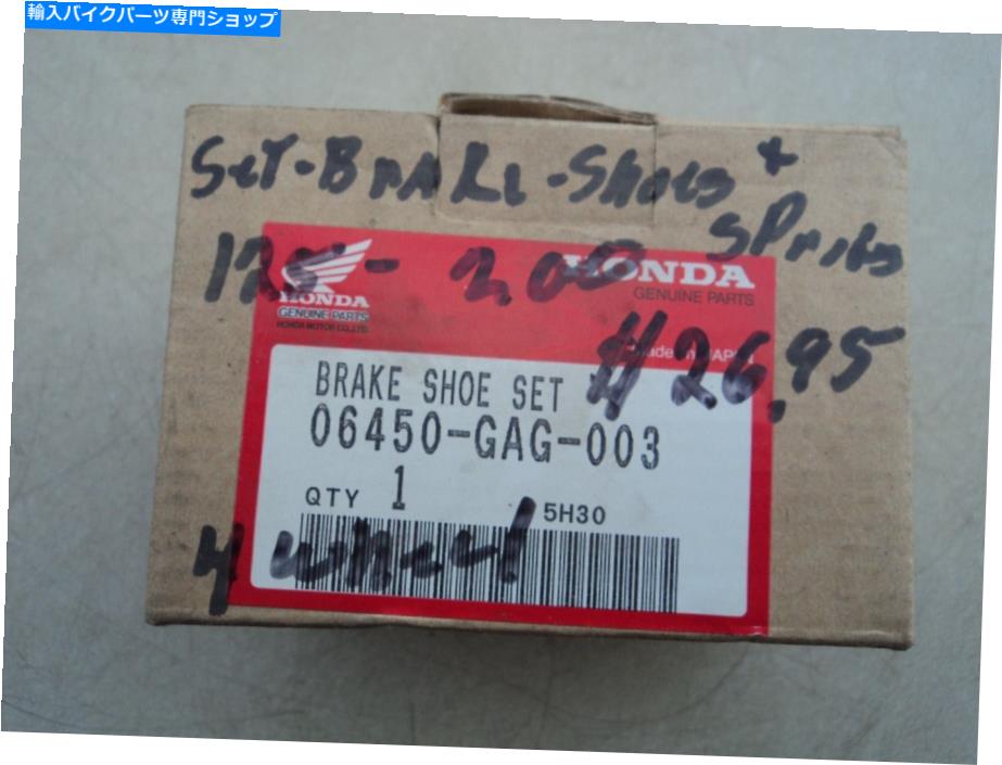 Brake Shoes Honda 06450-gag-003（NOS）ブレーキシューズCH-80エリートスクーター Honda 06450-GAG-003 (NOS) Brake Shoes CH-80 Elite Scooter【並行輸入品】 36,322円