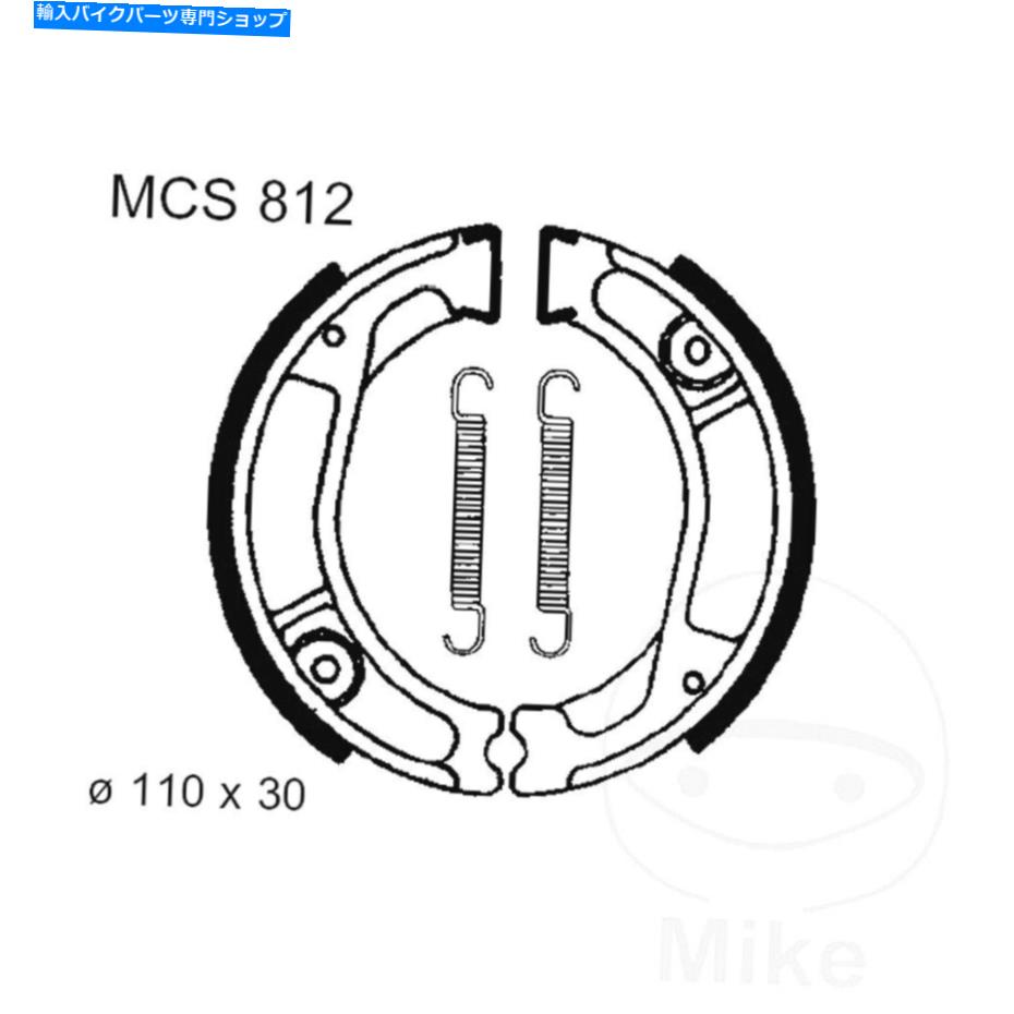 Brake Shoes TRW Brake Shoes Inc Springs MCS812 for Honda XL 350 R F 1985 TRW Brake Shoes Inc Springs MCS812 For Honda XL 350 R F 1985【並行輸入品】