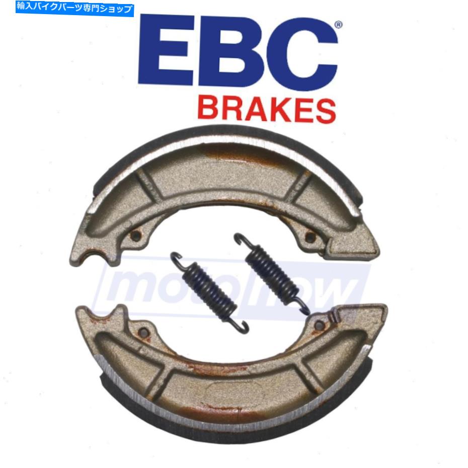 Brake Shoes 1983年のEBCフロント標準ブレーキシューズヤマハIT250-ブレーキブレーキMR EBC Front Standard Brake Shoes for 1983 Yamaha IT250 - Brake Brake mr【並行輸入品】