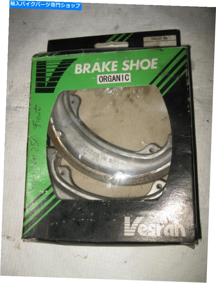 Brake Shoes Honda Vesrah Front Brake Shoes Organic＃VB-125はCB250 SCなどに適合します。 Honda Vesrah front Brake Shoes Organic # VB-125 fits CB250 SC etc.【並行輸入品】