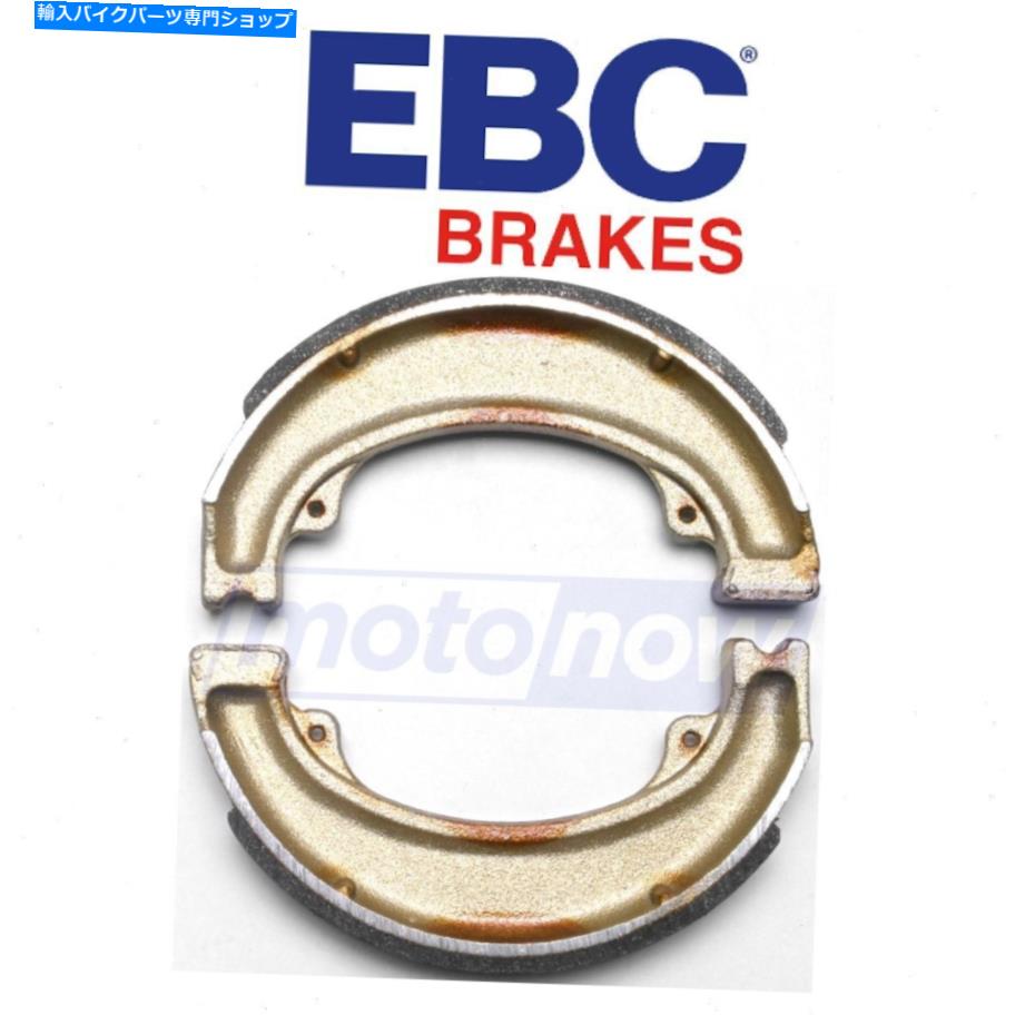 Brake Shoes EBC 325ブレーキブレーキパッド/シューズZB用の標準ブレーキシューズ EBC 325 Standard Brake Shoes for Brake Brake Pads/Shoes zb【並行輸入品】 36,322円