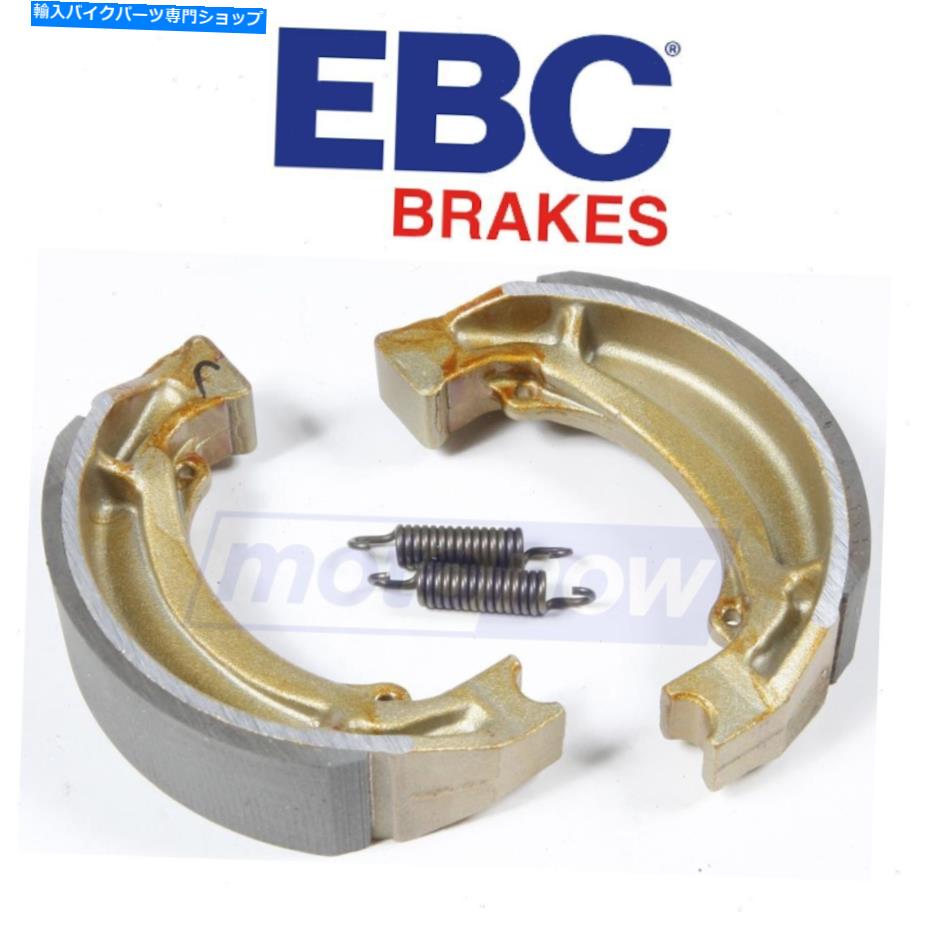 Brake Shoes 2003-2014のEBCフロント標準ブレーキシューズSuzuki DR-Z125-Brake Brake LQ EBC Front Standard Brake Shoes for 2003-2014 Suzuki DR-Z125 - Brake Brake lq【並行輸入品】