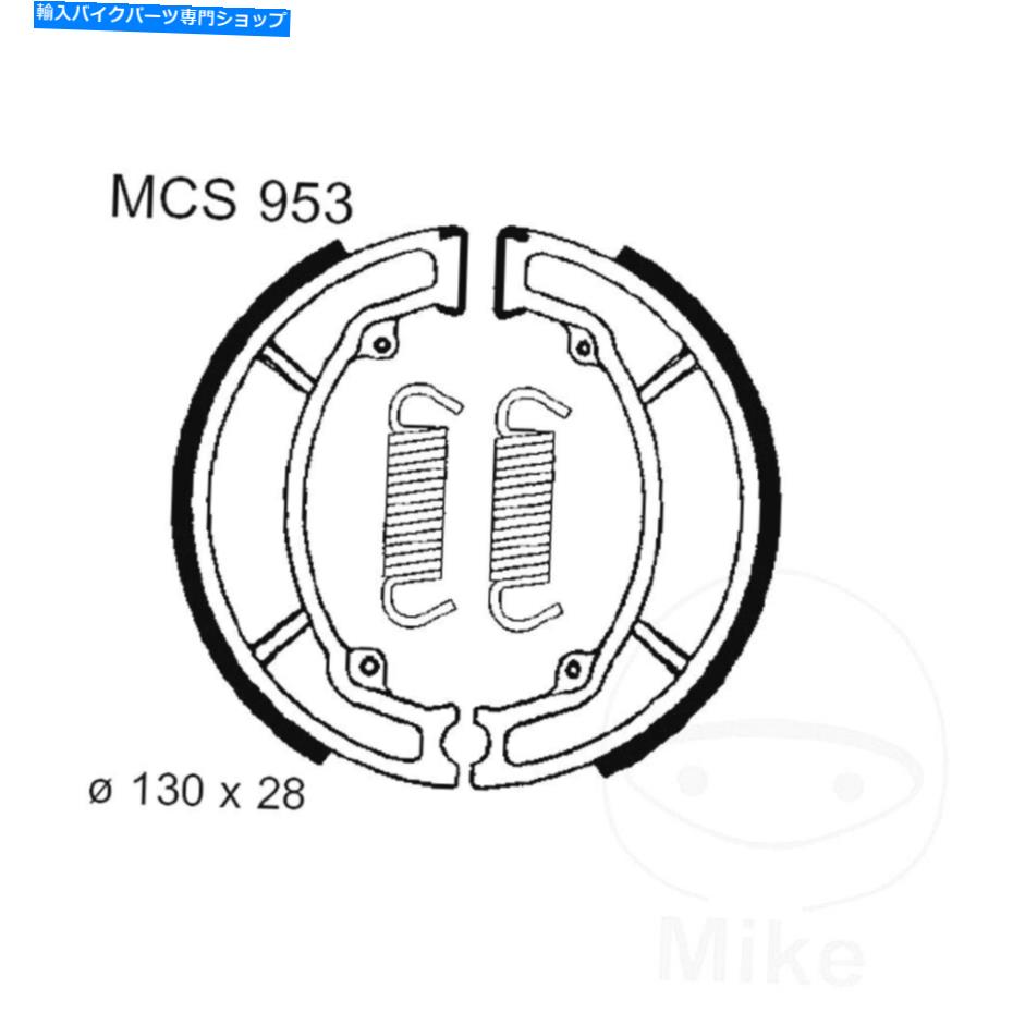 Brake Shoes TRW Brake Shoes Inc Springs MCS953 For Flex Tech Fun 125 10-15 TRW Brake Shoes Inc Springs MCS953 For Flex Tech Fun 125 10-15【並行輸入品】
