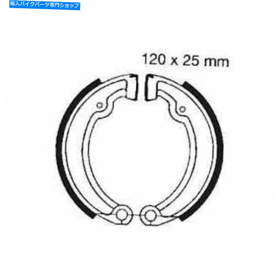Brake Shoes Simson Albatros 50 E Start 1997のスプリングEBCを除くブレーキシューズリア Brake Shoes Rear Excluding Springs Ebc For Simson Albatros 50 E Start 1997 -【並行輸入品】