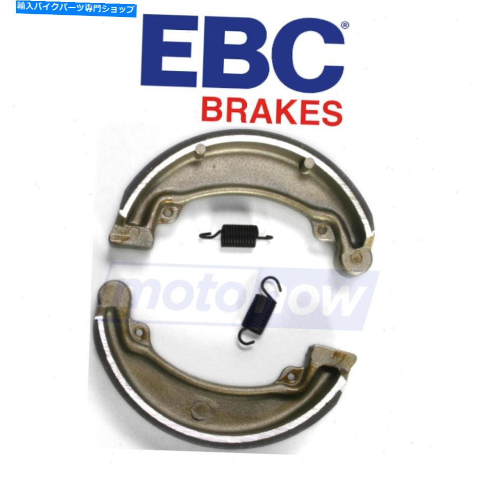 Brake Shoes 1974-1978のEBCリアスタンダードブレーキシューズホンダXL350-ブレーキブレーキBC EBC Rear Standard Brake Shoes for 1974-1978 Honda XL350 - Brake Brake bc【並行輸入品】