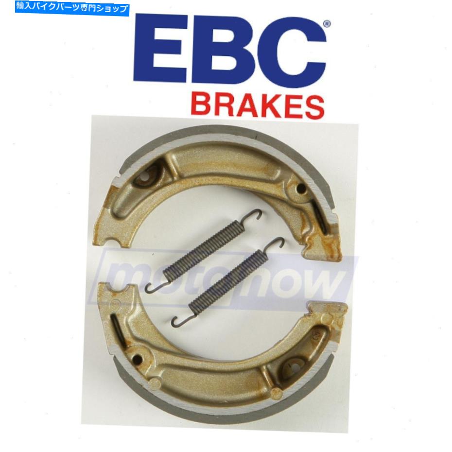 Brake Shoes 2013-2015のEBCリアスタンダードブレーキシューズホンダNCH50メトロポリタン - ブレーキBK EBC Rear Standard Brake Shoes for 2013-2015 Honda NCH50 Metropolitan - Brake bk【並行輸入品】