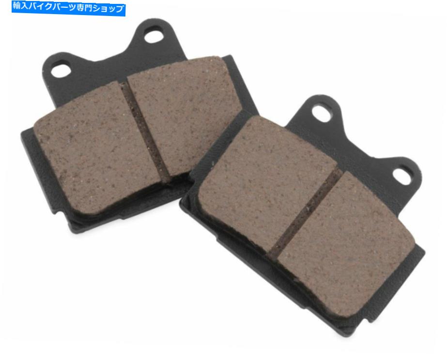 Brake Shoes ヤマハFZ600 1986-1988 Standard RearのBikemasterブレーキパッドと靴 BikeMaster Brake Pad and Shoe For Yamaha FZ600 1986-1988 Standard Rear【並行輸入品】