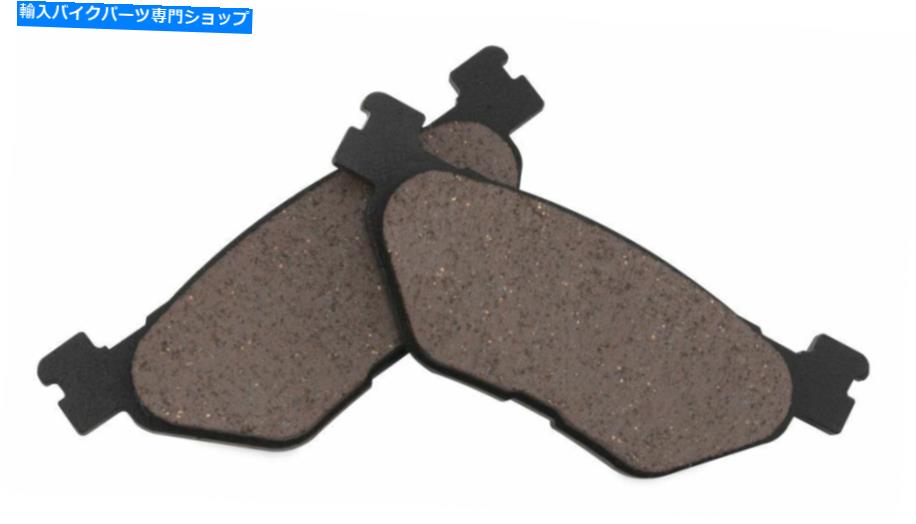 Brake Shoes ヤマハXV1900レイダー2008-2014スタンダードリアのバイケマスターブレーキパッドと靴 BikeMaster Brake Pad and Shoe For Yamaha XV1900 Raider 2008-2014 Standard Rear【並行輸入品】