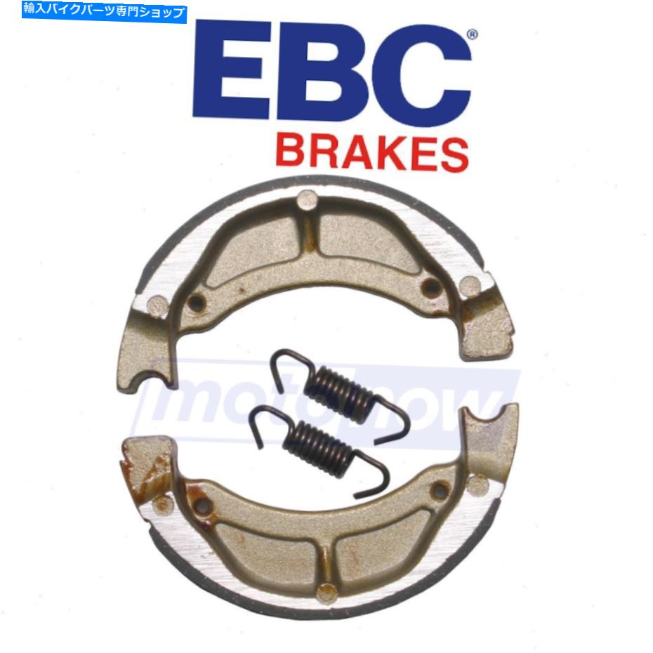 Brake Shoes 1980-1985ヤマハYZ80のEBCフロント標準ブレーキシューズ - ブレーキブレーキBS EBC Front Standard Brake Shoes for 1980-1985 Yamaha YZ80 - Brake Brake bs【並行輸入品】